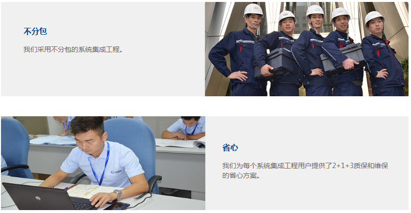 圖片關鍵詞