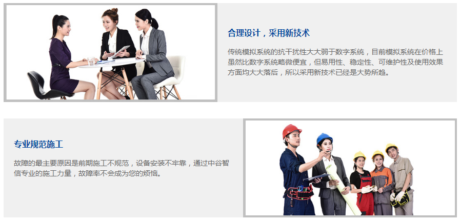 圖片關鍵詞