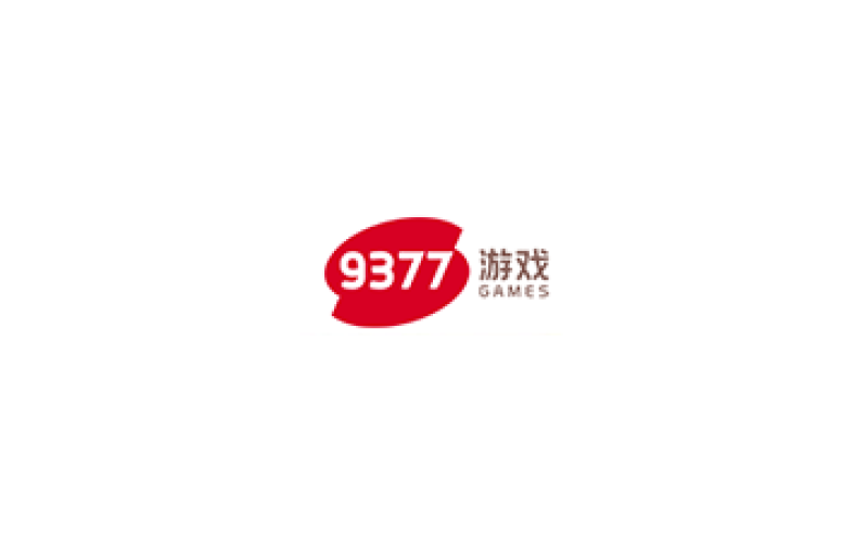 9377遊戲