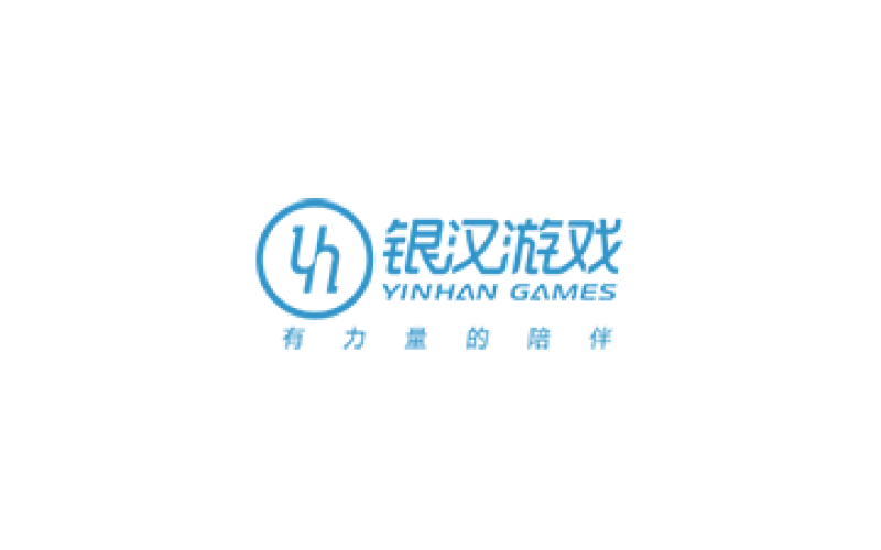 銀漢遊戲